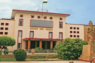 Rajasthan High Court