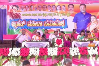 massive-women-convention-at-mandya-by-conggress-party