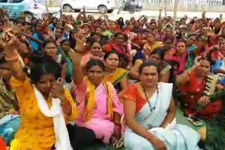 Rasoiya Sangh protest in raipur