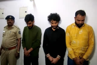 The three racketeers in Surat police custody