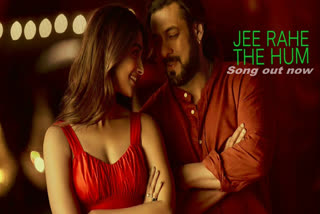 Salman Pooja New Song