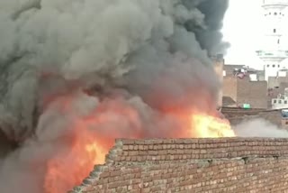 Fire in Panipat Deshraj Colony