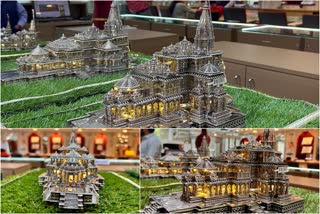 Ayodhya Ram Mandir Silver replica