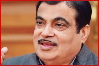 Nitin Gadkari News