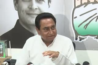 Kamal Nath letter to CM Shivraj