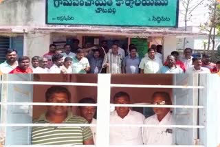 villagers demands for join the chotapally village in husnabad mandal siddipet