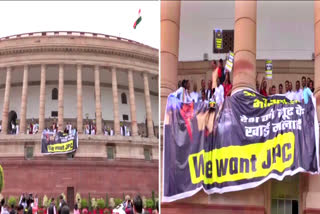 Opposition stages protest on Parliament corridors demanding JPC on Adani issue