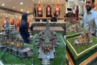 Surat News: Artist made replica of Ram Mandir Via Silver, made a four model for exhibition