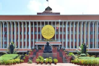 Kerala Assembly adjourned