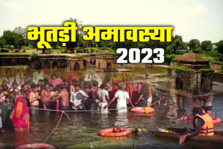 devotees take dip in 52 kunds in ujjain