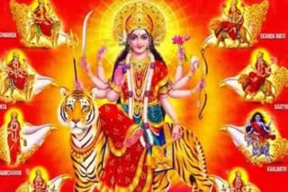 Chaitra Navratri 2023