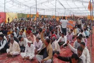 employees protest in panchkula