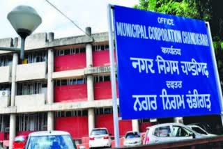 Chandigarh Municipal Corporation meeting