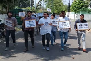 NSUI protests against minister Zahida Khan