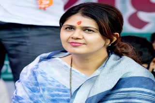 Pankaja Munde Video