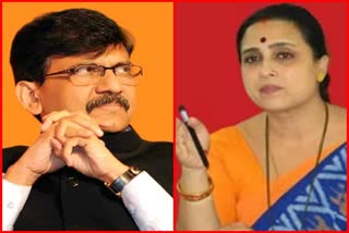 Chitra Wagh Criticizes Sanjay Raut