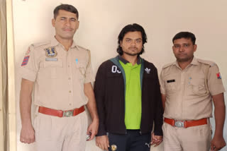 Accused of blackmailing arrested in Jaipur