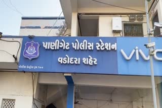 Vadodara Crime: ગેરકાયદેસર વ્હાઈટ હાઉસ બનાવનારી બિલ્ડર ત્રિપુટી સામે નોંધાઈ 67 લાખની છેતરપિંડીની ફરિયાદ