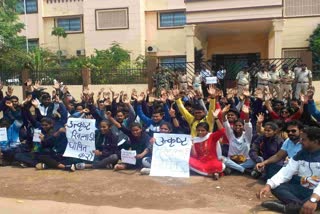 Players protest in Chhattisgarh