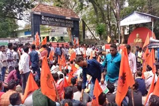 Mandi labourers protest