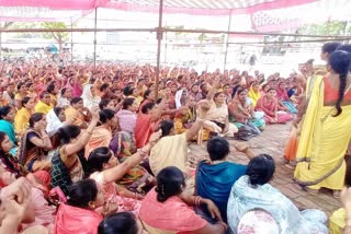 Bihan United Cadre Union strike in Dhamtari