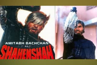 Amitabh Bachchan