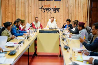CM Pushkar Dhami Held Meeting