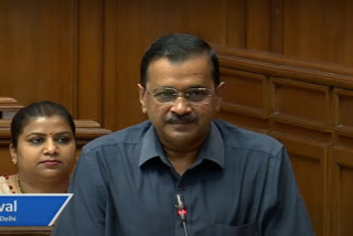 CM ARVIND KEJRIWAL GOT ANGRY IN ASSEMBLY ON STOPPING BUDGET OF DELHI GOVERNMENT