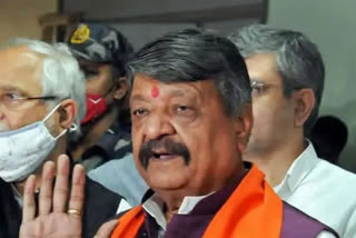 Kailash Vijayvargiya