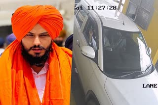 amritpal singh cctv  Amritpal Singh Case