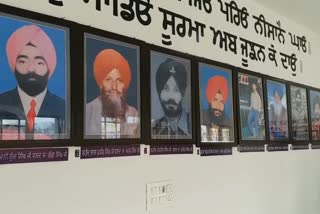 Chhattisinghpora massacre anniversary