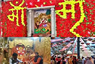 नवरात्रों के लिए सजा मां नैना देवी का दरबार.