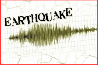 Earthquake In Punjab