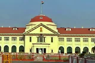 Patna High Court News