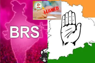 Congress Serious On TSPSC Paper Leakage Issue
