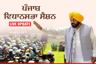 Search Opration Amritpal Live Updates March 22, 2023