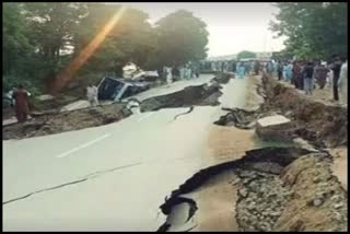 Earthquake In South Asia