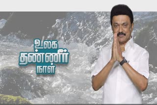 MK stalin