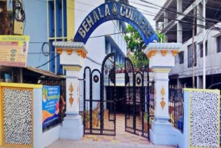 Behala College