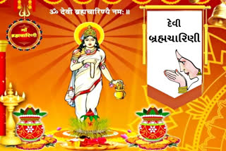 Etv BharatChaitra Navratri 2023