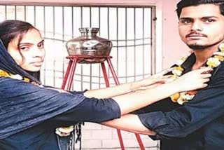 couple married in police station