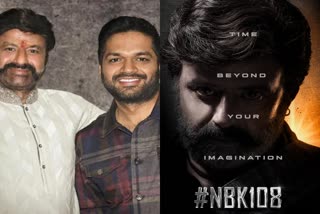 nbk 108 movie update hero nandamuri balakrishna first look released