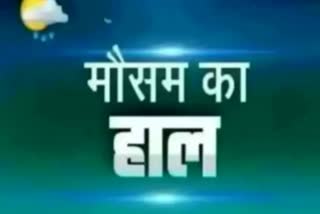 दिल्ली-NCR में गर्मी और प्रदूषण पर ब्रेक