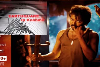 THALAPATHY VIJAY STARRER LEO TEAM CONFIRMS THEY ARE SAFE AFTER EARTHQUAKE IN KASHMIR