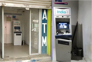 atm theft