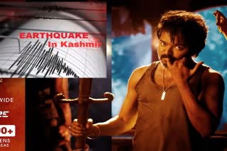 Earthquake in Kashmir