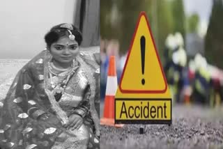 Jalpaiguri road accident
