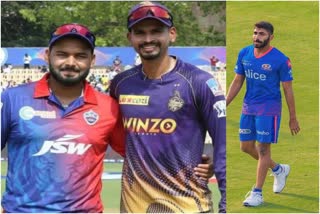 which players miss 16th IPL season