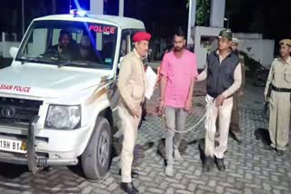 Cyber criminal arrested in Bongaigaon