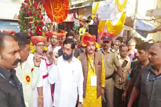 CM Participation in Gudi Padwa Procession